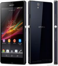 Sony Xperia Z pret promotional